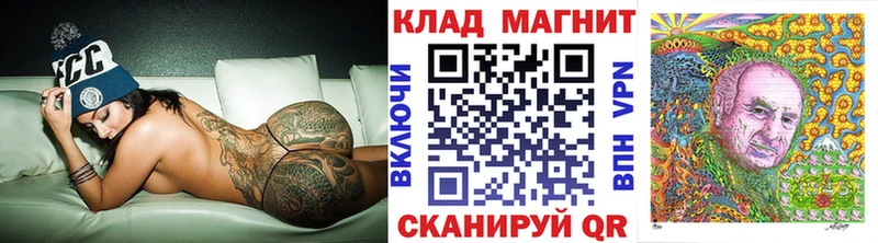 Где можно купить наркотики Югорск Гашиш СОЛЬ Мефедрон