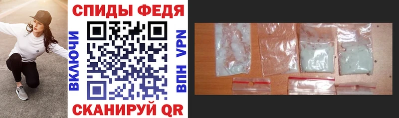 закладки  Югорск  Amphetamine 97% 