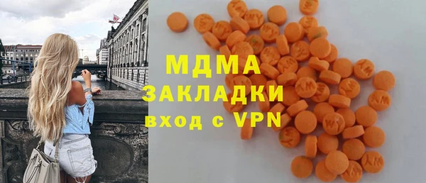дистиллят марихуана Сясьстрой