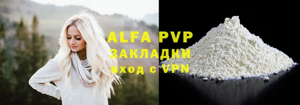 гидропоника Баксан