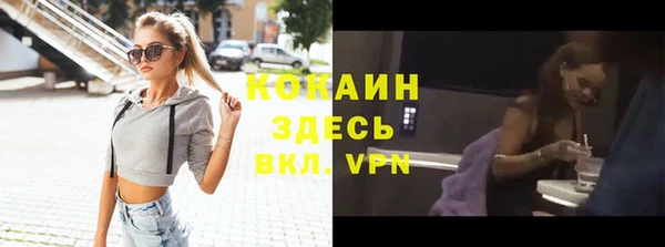 гидропоника Баксан