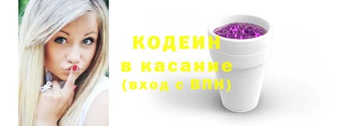 амфетамин Белоозёрский