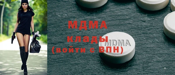 крисы Струнино