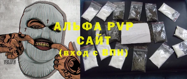 дмт Строитель