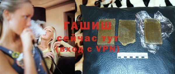 мет Беломорск