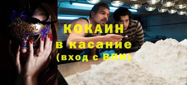 амфетамин Белоозёрский