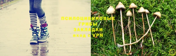 дистиллят марихуана Сясьстрой