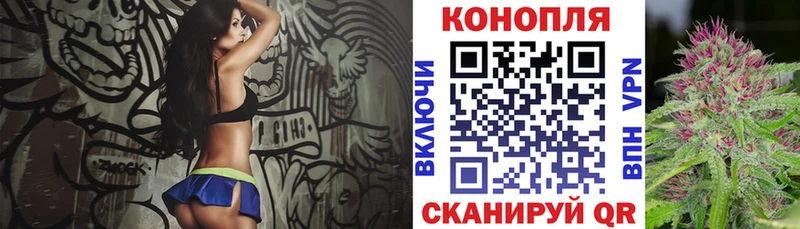 купить   Югорск  Марихуана THC 21% 